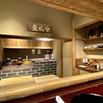 奈良 而今 - 内観