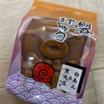 永楽堂 - 料理写真: