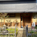 奈良 而今 - 外観