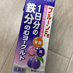ローソン+フレンズ - ドリンク写真: