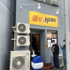 麺屋 HERO