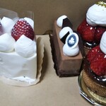 PATISSERIE AVENIR MERVEILLE - 