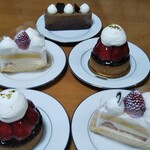 PATISSERIE AVENIR MERVEILLE - 