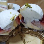 PATISSERIE AVENIR MERVEILLE - 