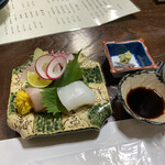 Hamamasa Zushi - 