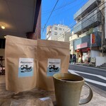 Soundwave Coffee Roasters - 