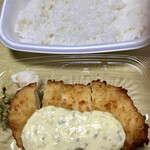 ほっともっと - 料理写真:チキン南蛮弁当¥520