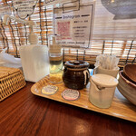 讃岐ラーメン 香麦 - 