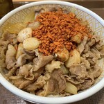 Sukiya - にんにくファイヤー牛丼