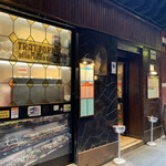 Trattoria Alla Madonna - 