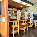 讃岐ラーメン 香麦 - 