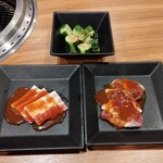 Jukusei Yakiniku Ichiban - ブタのカルビとハラミ(味噌)、旨塩キュウリ