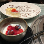 京やきにく 弘 - 嫁の誕生日の京都観光。birthdayプレート。