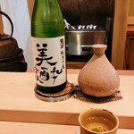 Tanryuu - 冷酒は龍力純米吟醸美酔香泉生酒、酒米は山田錦で50%精米、兵庫県姫路市