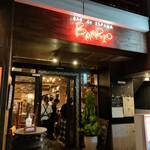 BARRIO 人形町 - 