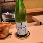 Tanryuu - 冷酒は富久錦純青生酛生純米山田錦、酒米は山田錦で60%精米、兵庫県加西市