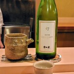 Tanryuu - 冷酒は忠臣蔵 純米吟醸 47 QUATRESEPT、酒米は山田錦で47%精米、四十七士にちなんで47、兵庫県赤穂市