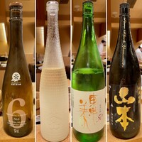 鮨結う翼 - 