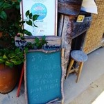 杜ノ遊庭 - 入口