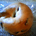 ブランジュリ P&B - 