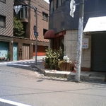 ブランジュリ P&B - 