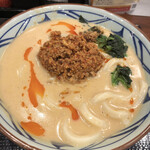 Marugame Seimen - 