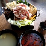 Wafuu Izakaya Toyosu Sakaba - 