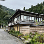 Hirasansou - 