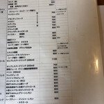 出雲そば　だんだん - 