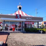 Kentakki Furaido Chikin - 【2022.11.21(月)】店舗の外観