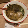 熊本ラーメン 黒亭 下通店