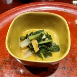 草喰 なかひがし - 