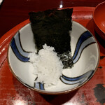 草喰 なかひがし - 