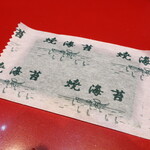 ラーメン二郎 - 付属の焼海苔