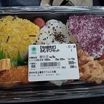 ファミリーマート - 料理写真:おむすびセット