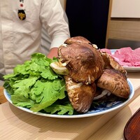 山﨑 - 