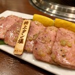 焼肉 ONAKANOMIKATA - とろけるタン塩って初めて食べました！！