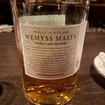 バー エイジング - WEMYSS ブナハーブン 1988