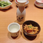 Hana no Mai Sanuki Ekimae Ten - 