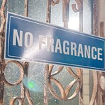 サンバレーホテル - 内装