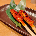 Hana no Mai Sanuki Ekimae Ten - 