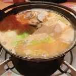 Hana no Mai Sanuki Ekimae Ten - 