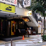 Chuuka Dainingu Kirari - お店