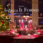 Bistecca IL FORNO Osaka - 