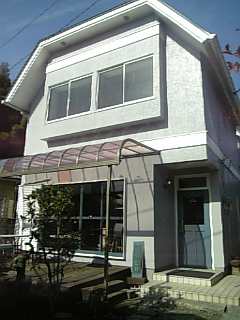CAFE 饗茶庵 name=