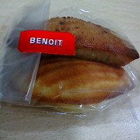 Benoit Alain Ducasse - おみやげ