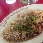 つねまつラーメン - 焼きそばもあります