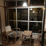 元祖鮭鱒料理 割烹 金大亭 - 