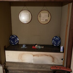 元祖鮭鱒料理 割烹 金大亭 - 