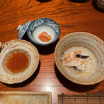 元祖鮭鱒料理 割烹 金大亭 - 